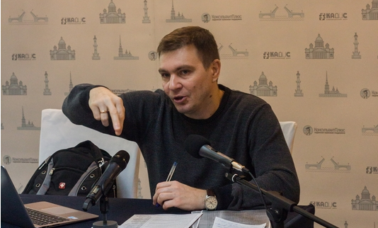 Куликовкадис2.PNG