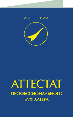 Снимок экрана 2025-02-20 150313.png